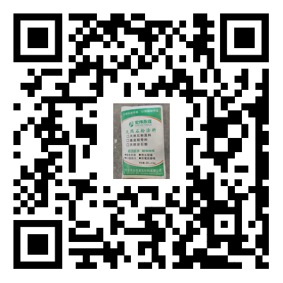扫描关注网站建设微信公众账号